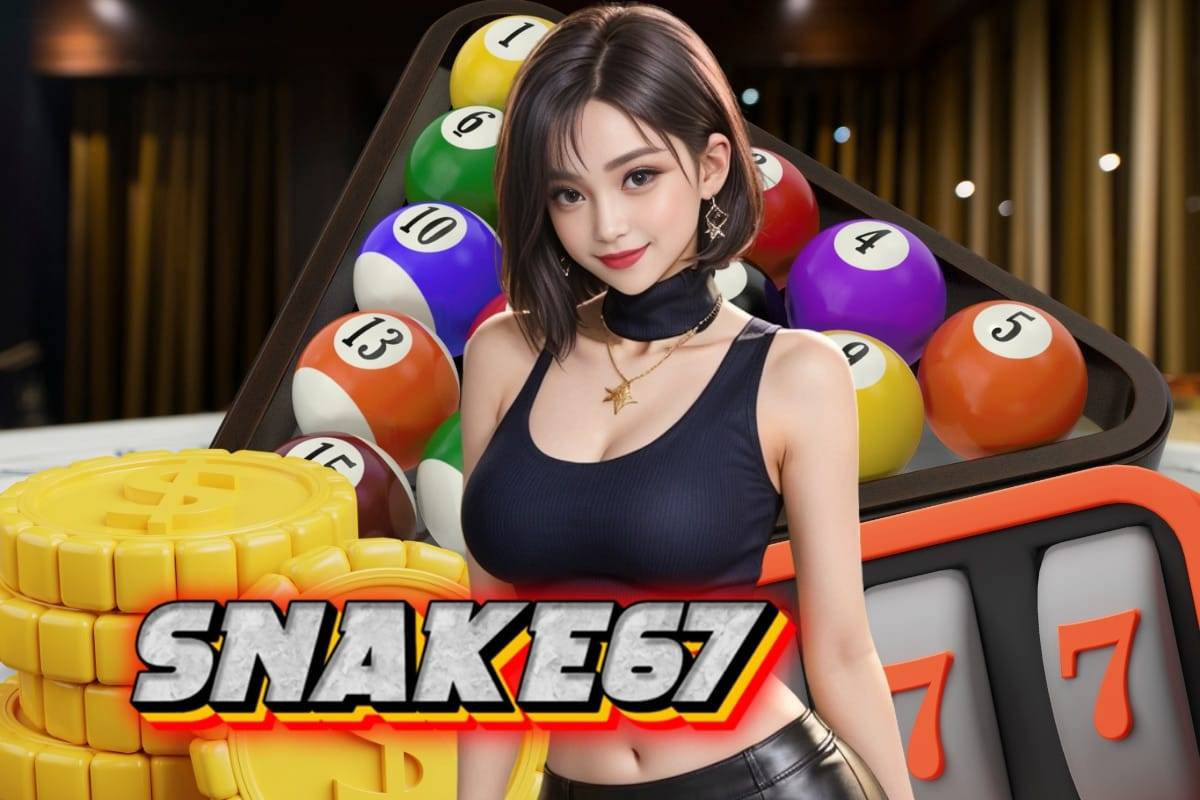 snake67 เข้าสู่ระบบ